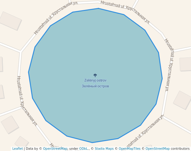 Зелёный остров