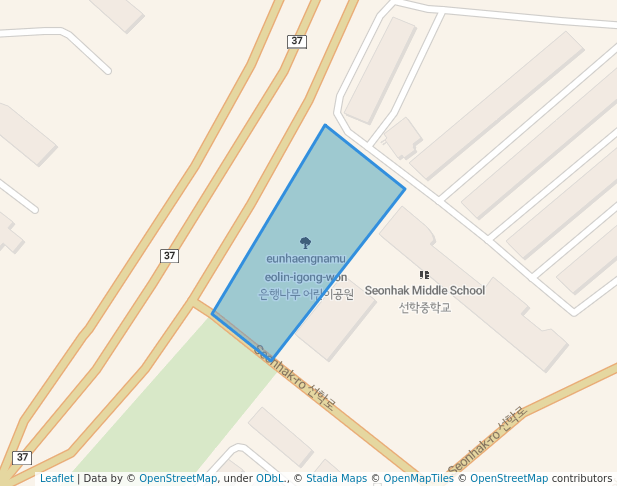 은행나무 어린이공원