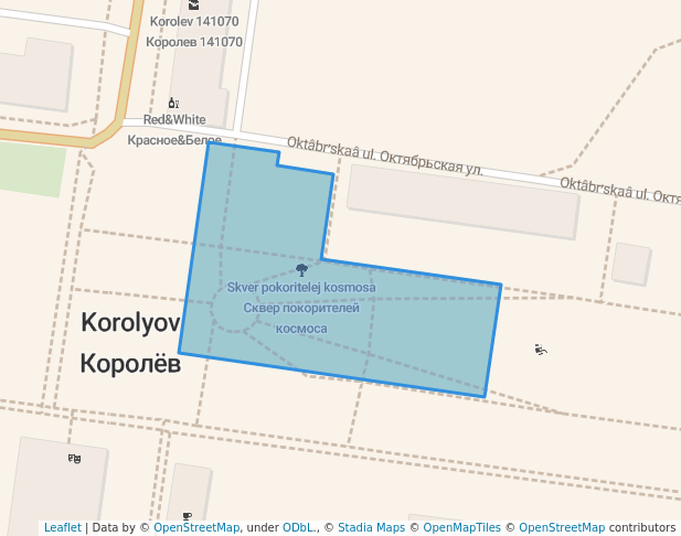 Сквер покорителей космоса