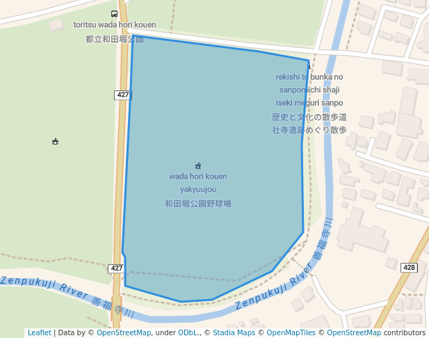 wadabori park