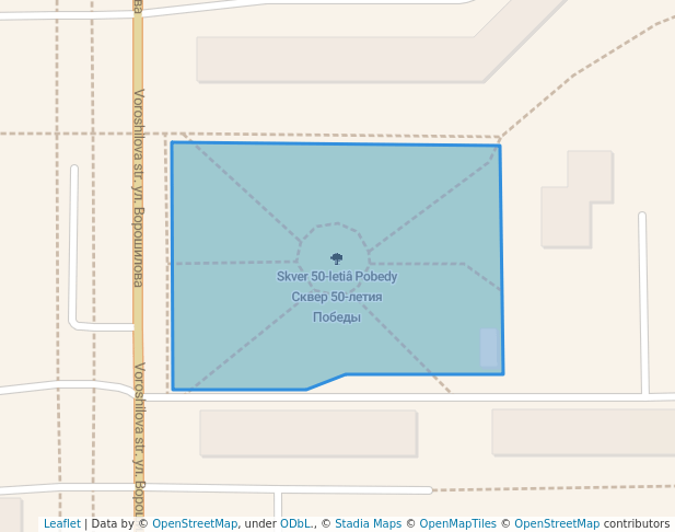 Сквер 50-летия Победы