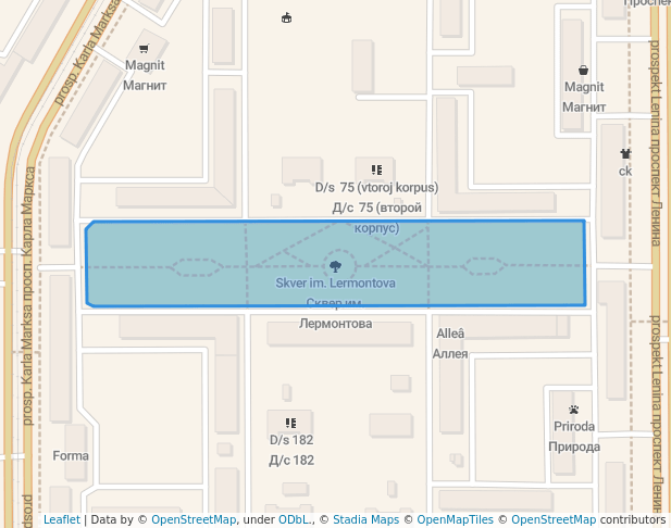 Сквер им. Лермонтова