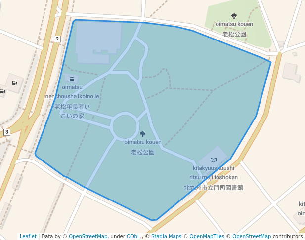 老松公園