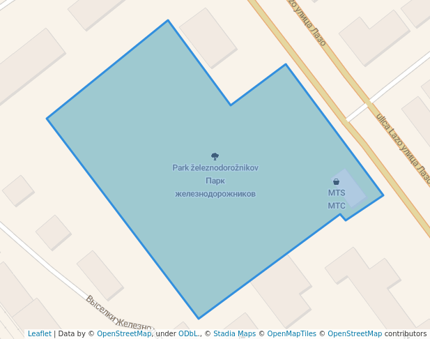 Парк железнодорожников