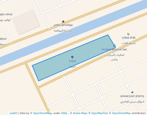 حديقة in Basrah | Map and Routes