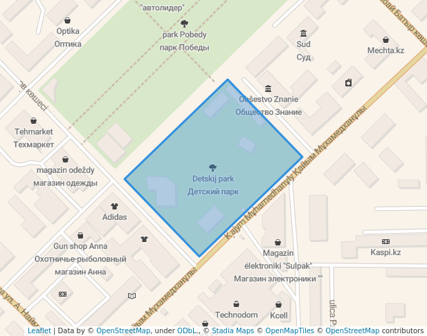 Детский парк