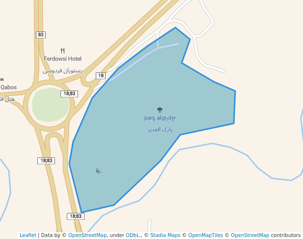 پارک الغدیر