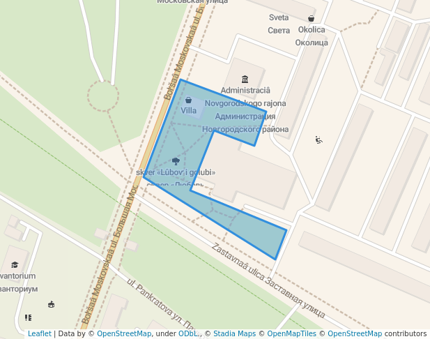 сквер Любовь и голуби