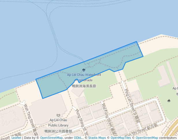 Ap Lei Chau Waterfront Promenade