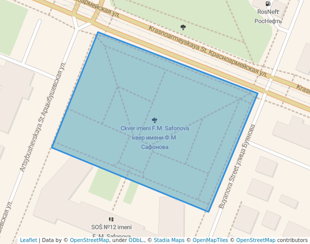 Cквер имени Ф.М. Сафонова