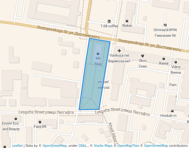 сквер Аксенов-сад