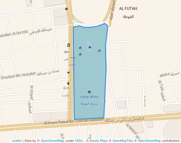 حديقة الفوطة