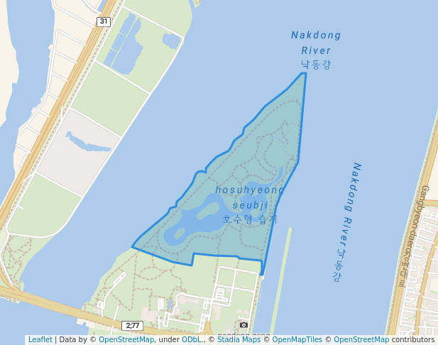 을숙도 습지 공원