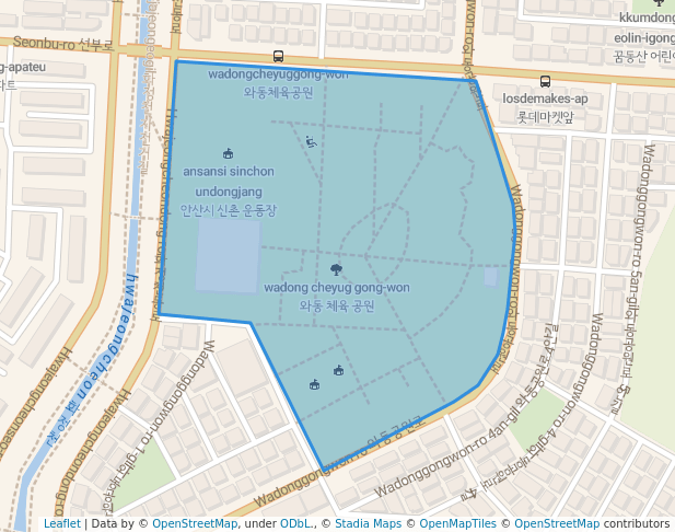 와동 체육 공원