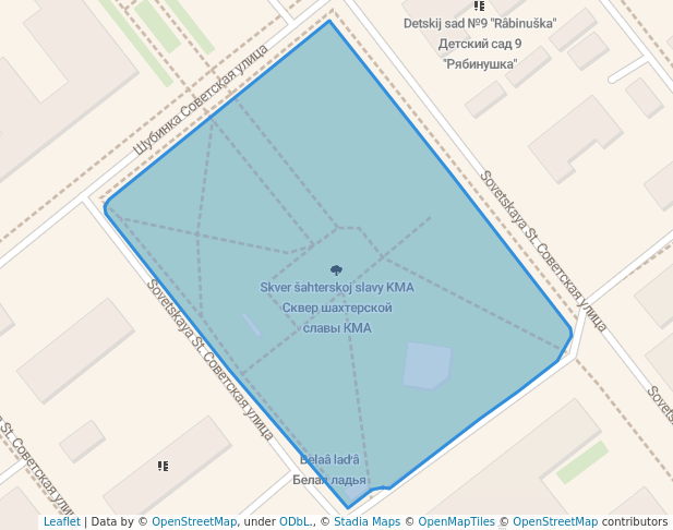 Сквер шахтерской славы КМА