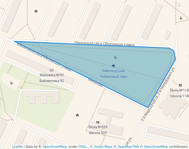 Рябиновый парк