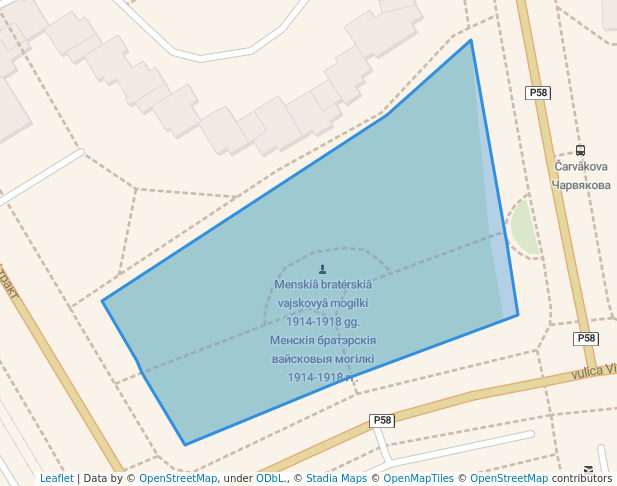 Менскія братэрскія вайсковыя могілкі 1914-1918 гг.