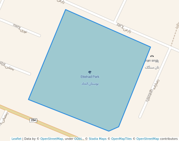 Ettehad Park
