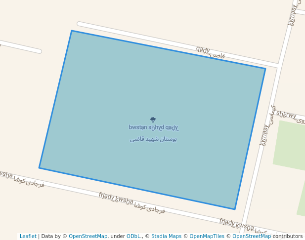 بوستان شهید قاضی