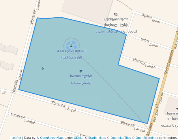 بوستان مجیدیه