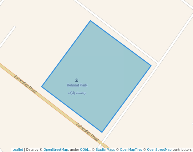 Rehmatul lil Almin Park