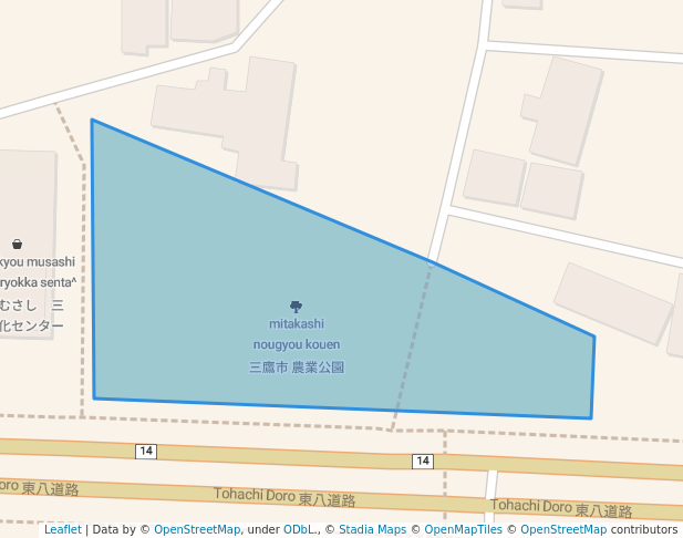 三鷹市 農業公園