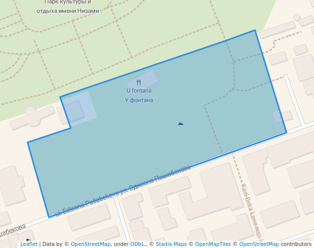 Парк им. Сулеймана Стальского