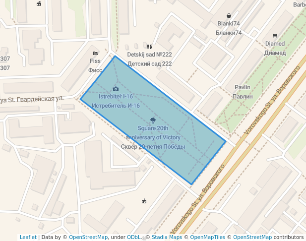 Square 20th anniversary of Victory