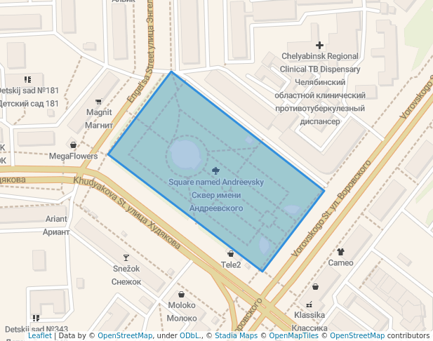 Square named Andreevsky