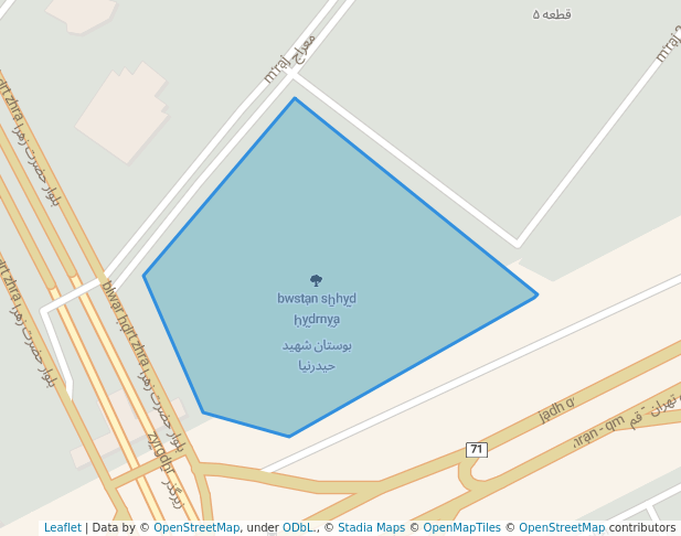 بوستان شهید حیدرنیا