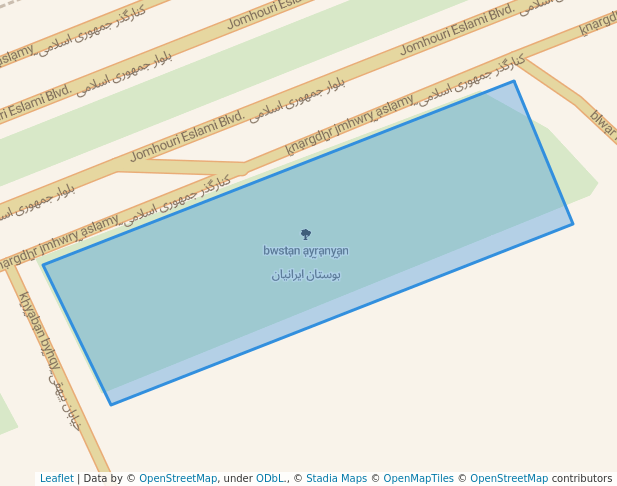 پارک ایرانیان