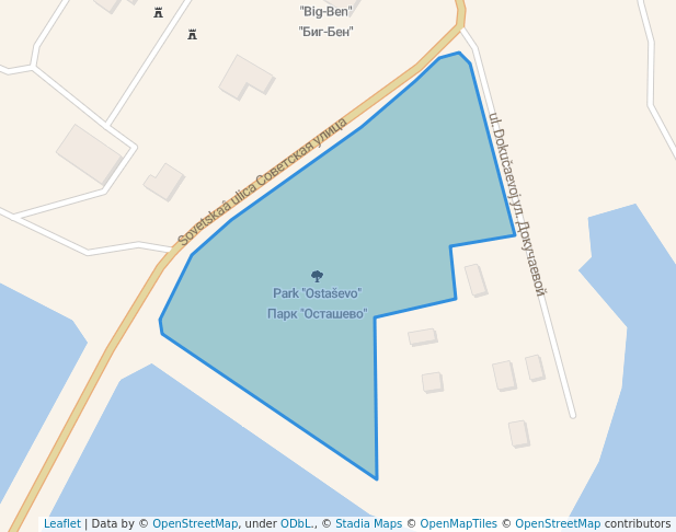 Парк "Осташево"