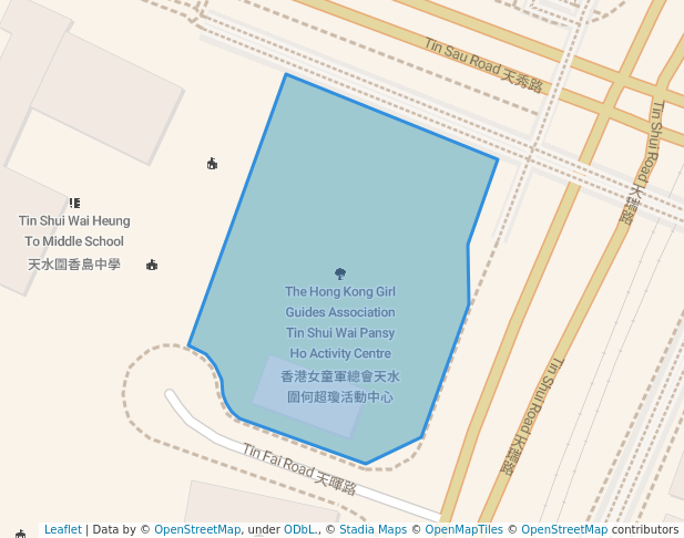 The Hong Kong Girl Guides Association Tin Shui Wai Pansy Ho Activity Centre