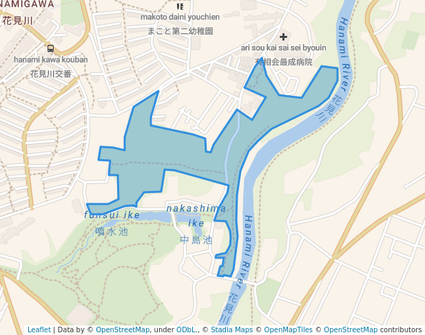 花島公園