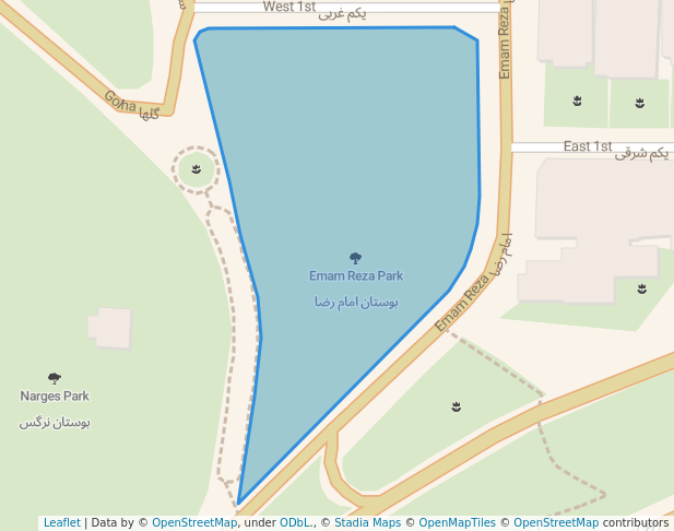 Emam Reza Park
