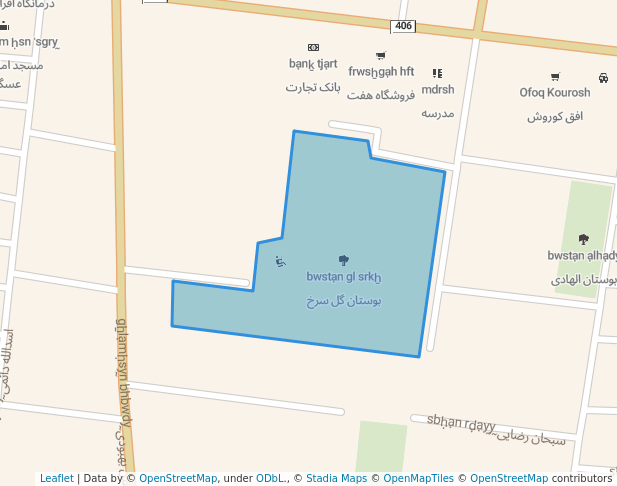 بوستان گل سرخ