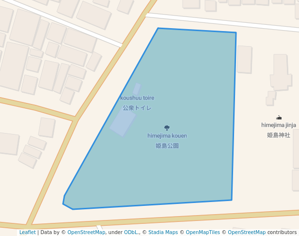 姫島公園
