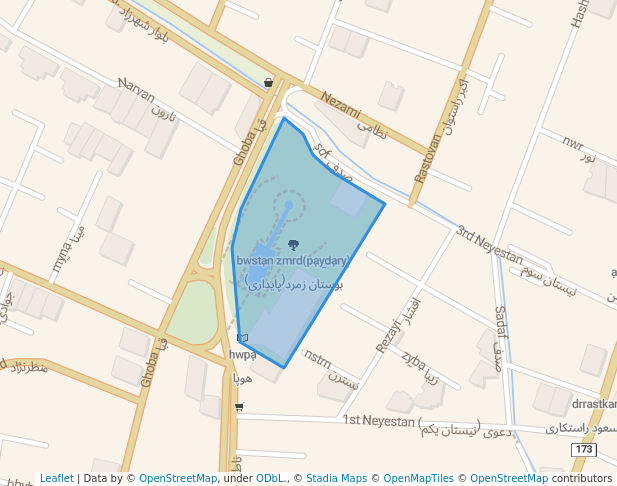 بوستان زمرد(پایداری)