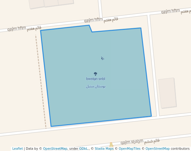 بوستان سنبل