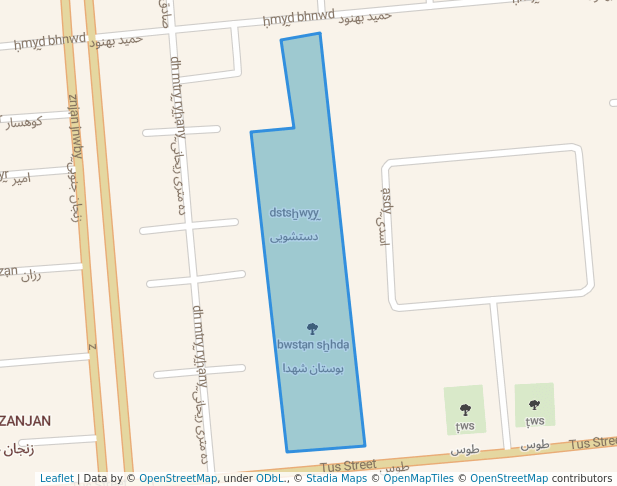 بوستان شهدا