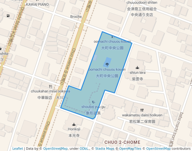 大町中央公園