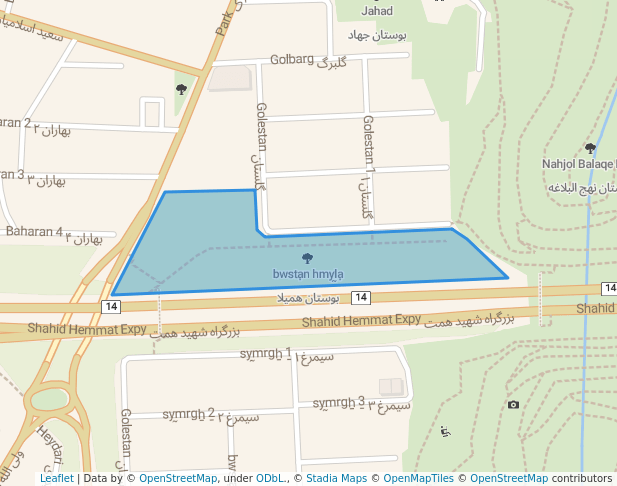 بوستان همیلا