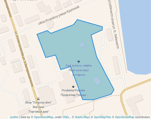 Парк культуры и отдыха