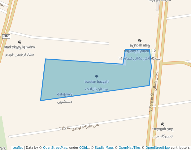 بوستان بازیافت