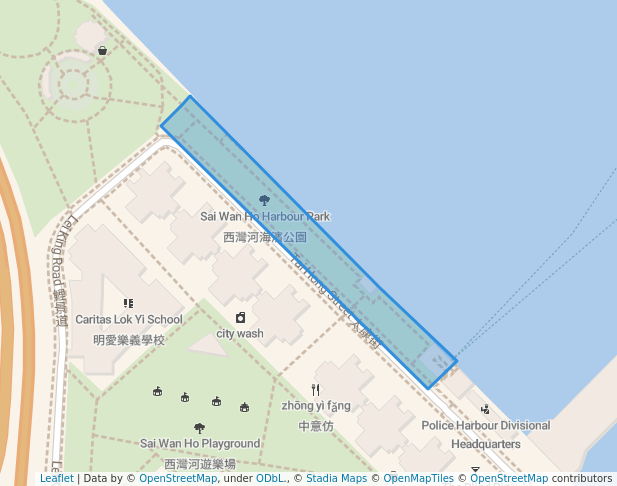 Sai Wan Ho Harbour Park