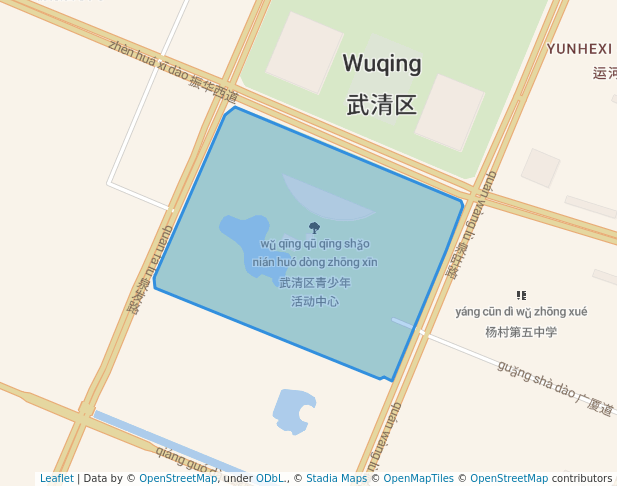 Children activity center