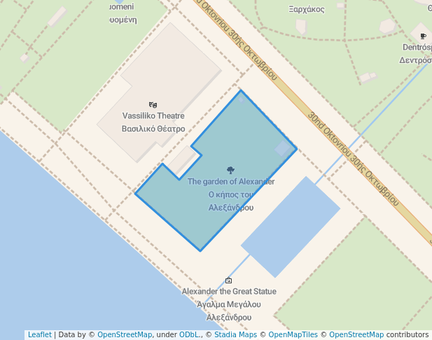 The garden of Alexander