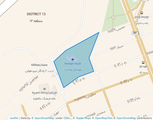 بوستان وحدت