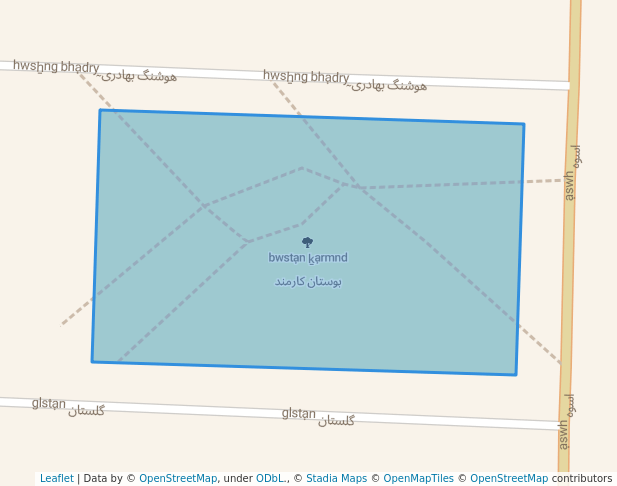 بوستان کارمند