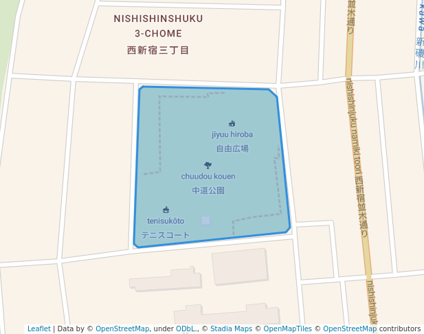 中道公園